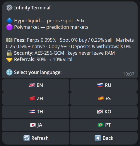 Settings — fees, security, 8 languages